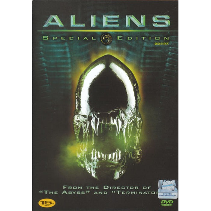 [DVD] Sliens 2