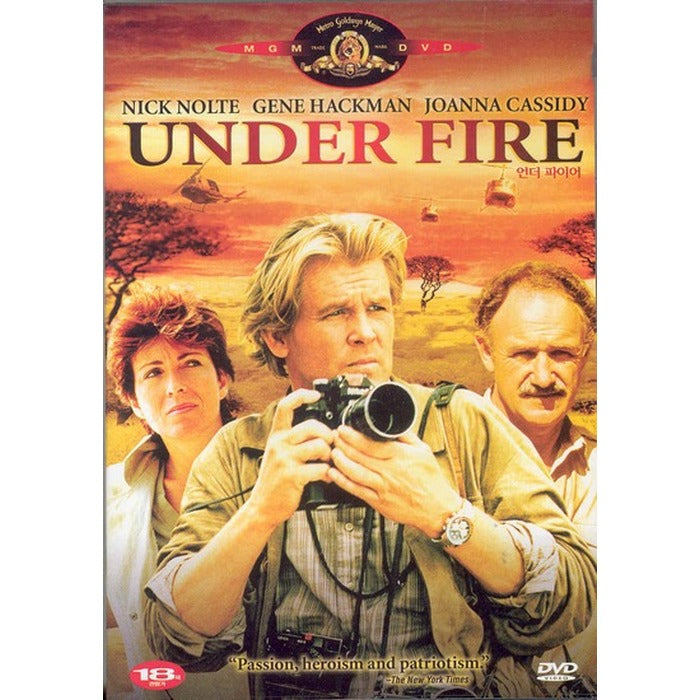 [DVD] Under Fire