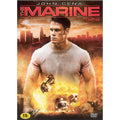 [DVD] The Marine