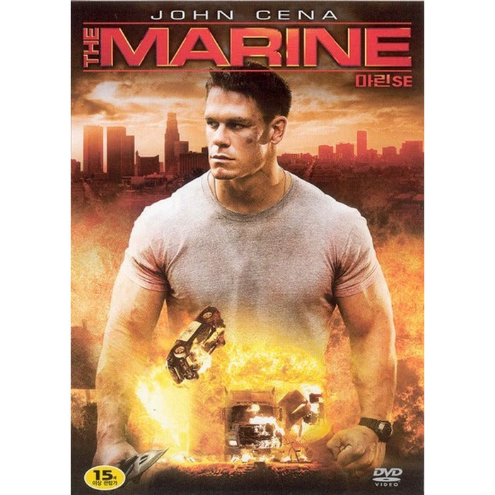 [DVD] The Marine