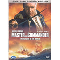 [DVD] Master And Commander