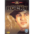[DVD] Rocky V