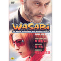 [DVD] WASABI