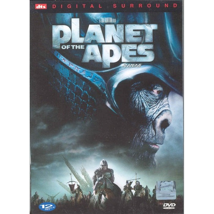 [DVD] Planet Of The Apes