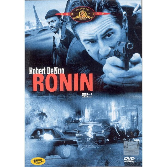 [DVD] RONIN
