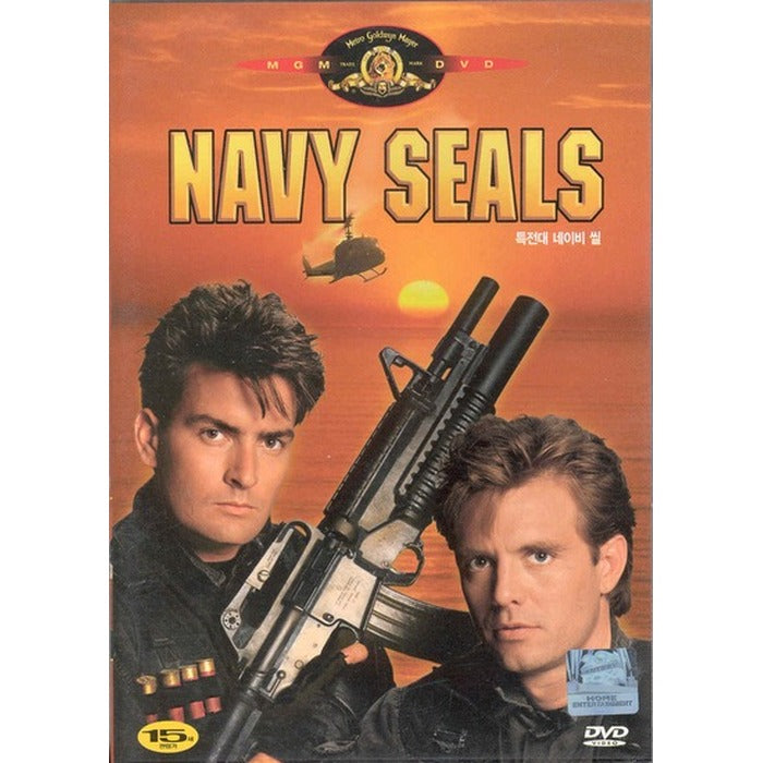 [DVD] Navy Seals