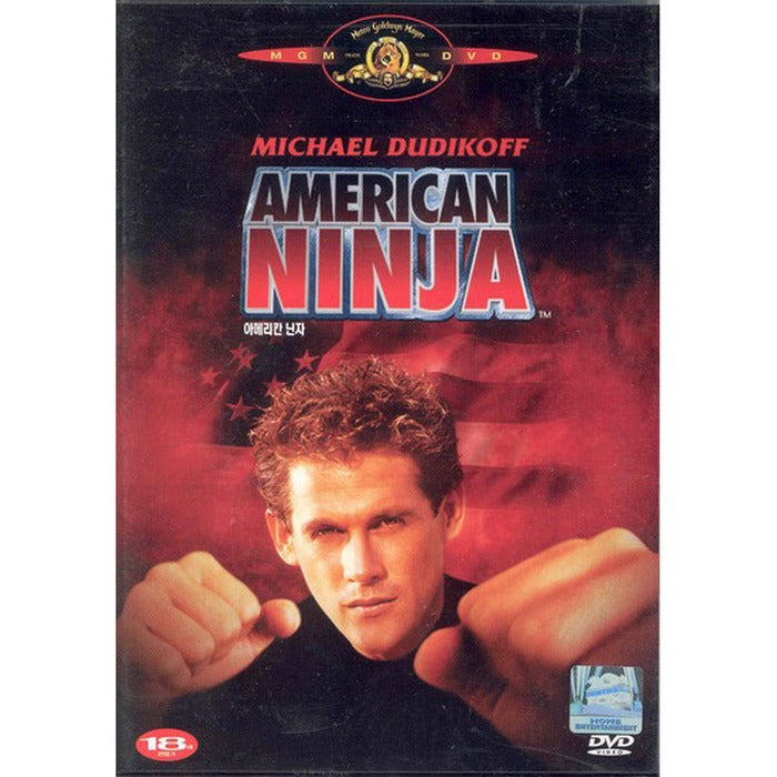 [DVD] American Ninja