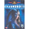 [DVD] Species Iii