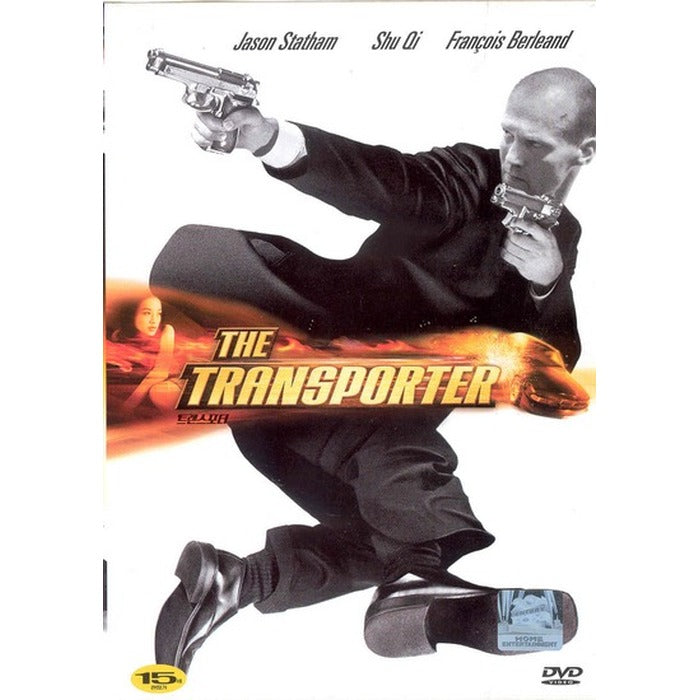 [DVD] The Transporter
