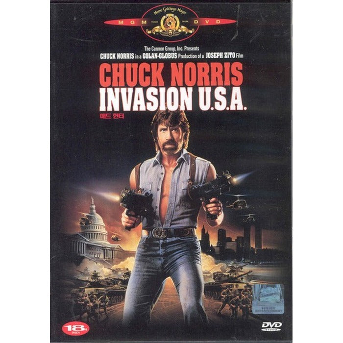 [DVD] Invasion U.S.A.