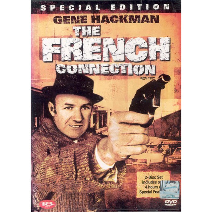 [DVD] Frenzy Connection Se (2Disc)- Ginky William Richardkin