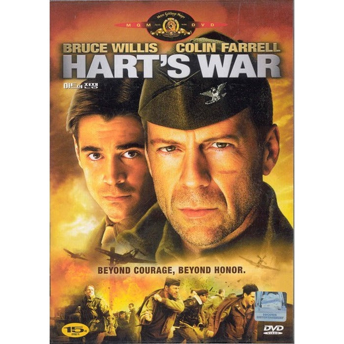 [DVD] Hart'S War