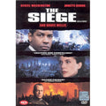 [DVD] The Siege