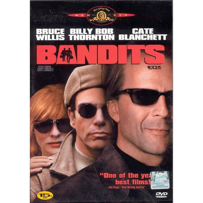 [DVD] BANDITS