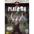 [DVD] PLATOON