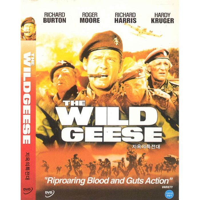 [DVD] The Wild Geese