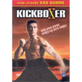 [DVD] KICKBOXER