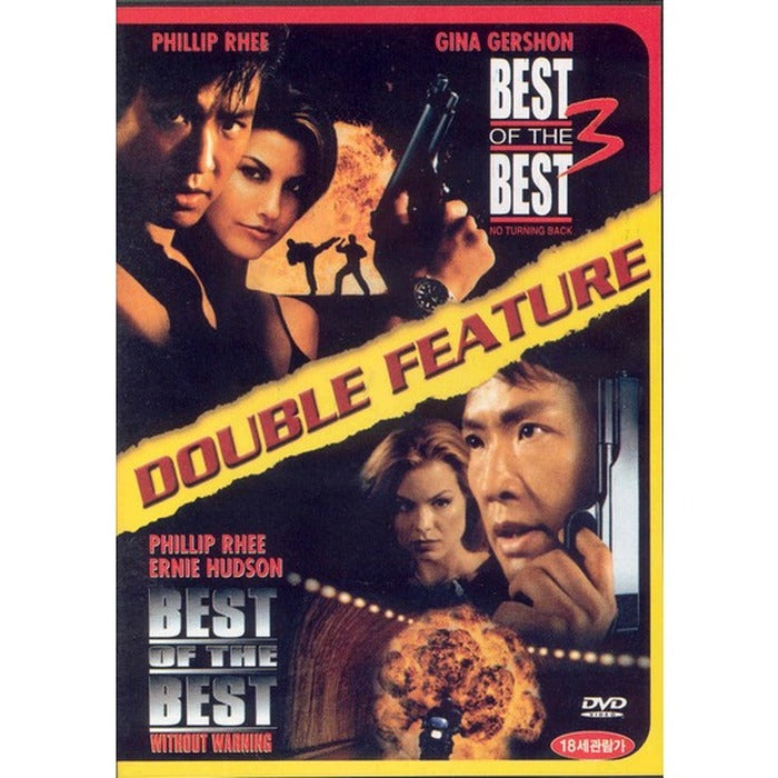 [DVD] Double Feature