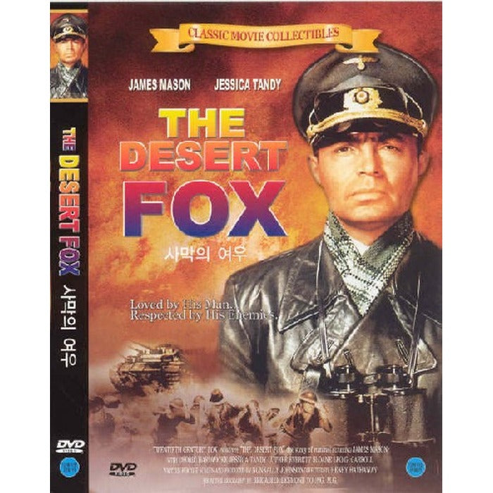 [DVD] The Desert Fox