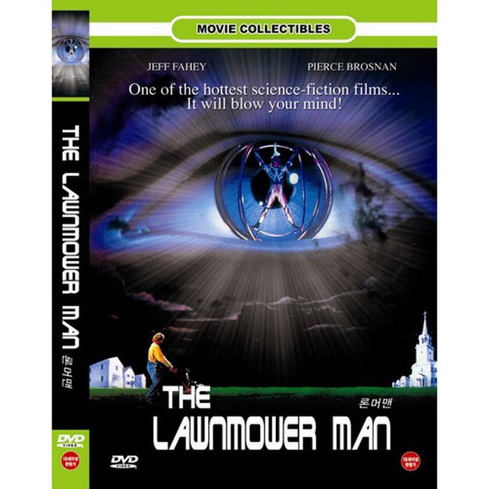 [DVD] The Lawnmower Man