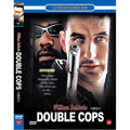 [DVD] Double Cops
