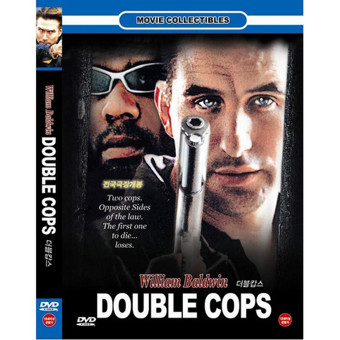 [DVD] Double Cops