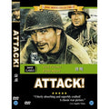 [DVD] ATTACK