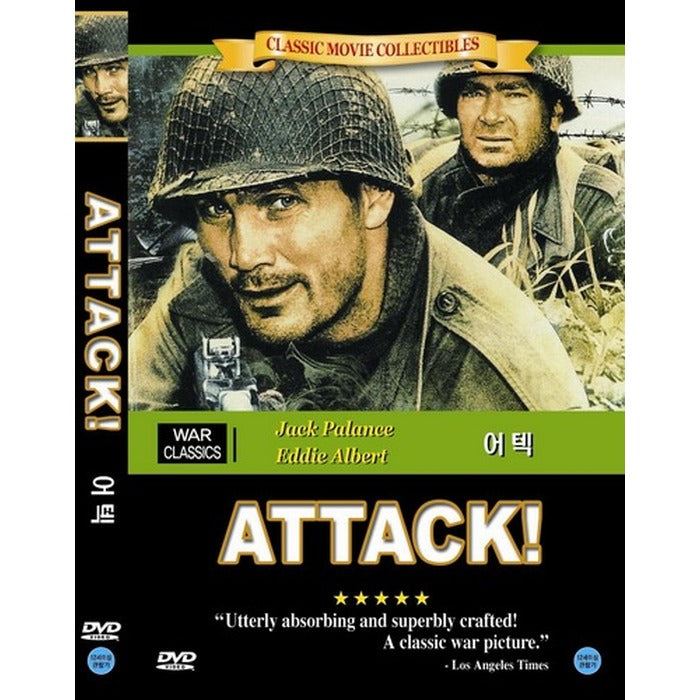 [DVD] ATTACK