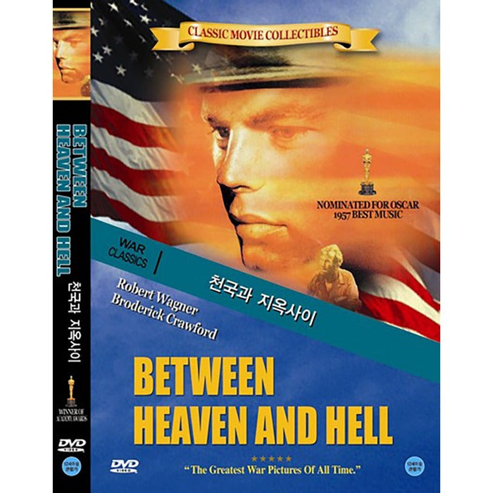 [DVD] Between Heaven And Hell