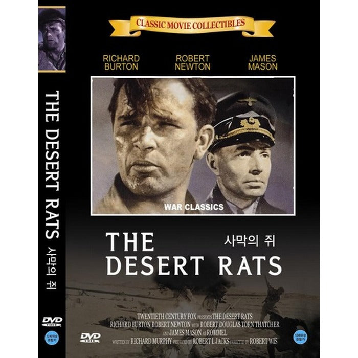 [DVD] The Desert Rats