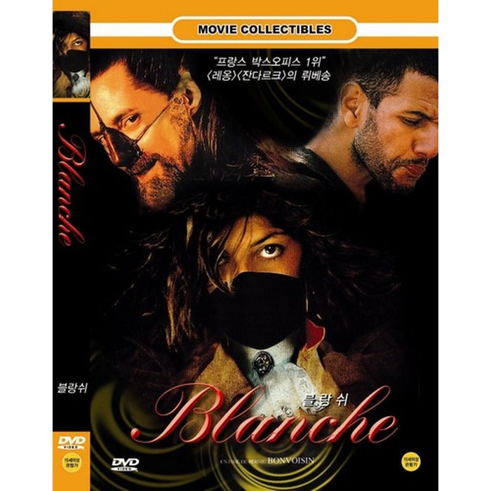 [DVD] BLANCHE