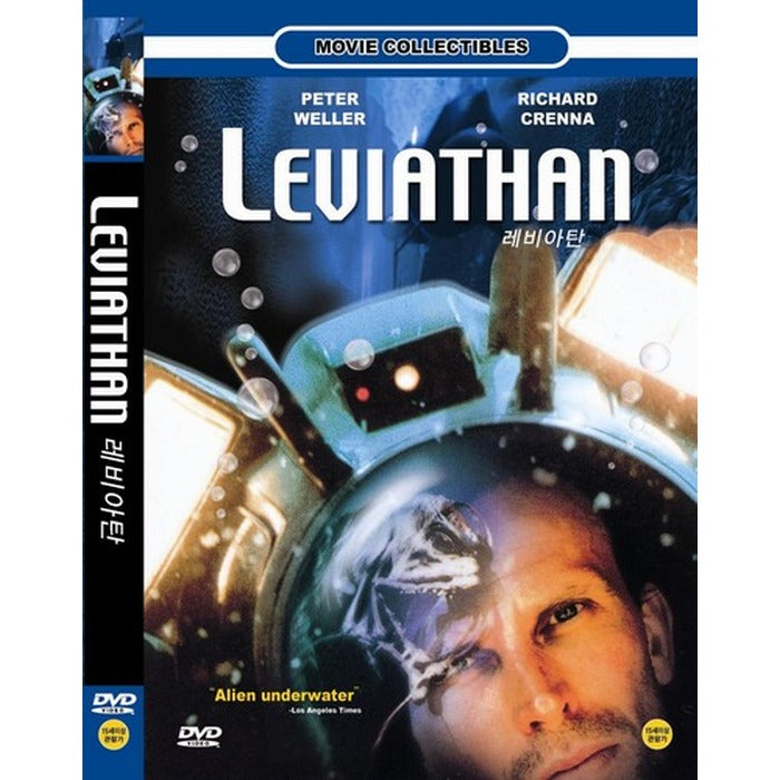 [DVD] LEVIATHAN