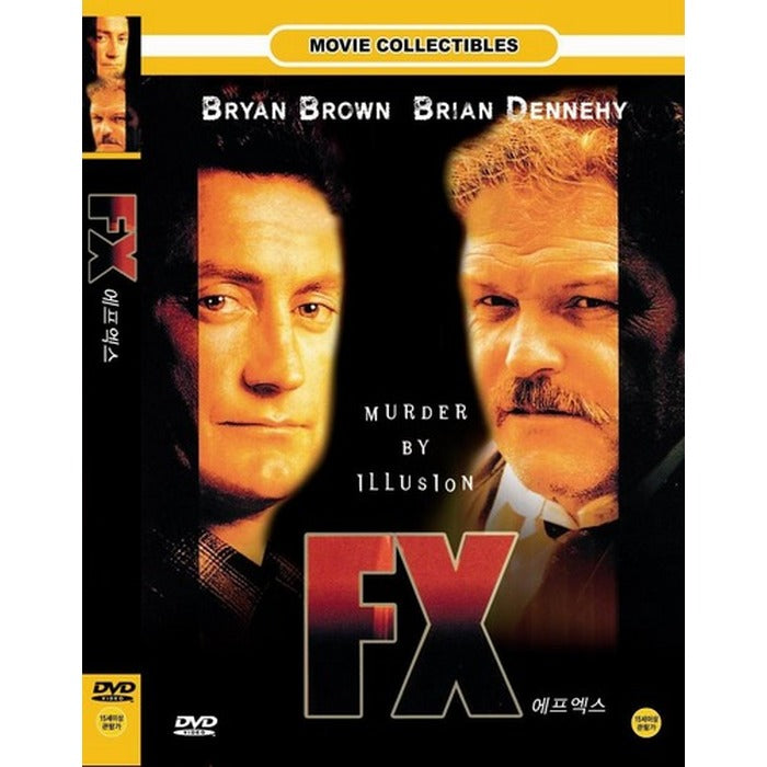 [DVD] Fx- Murder By Illusion