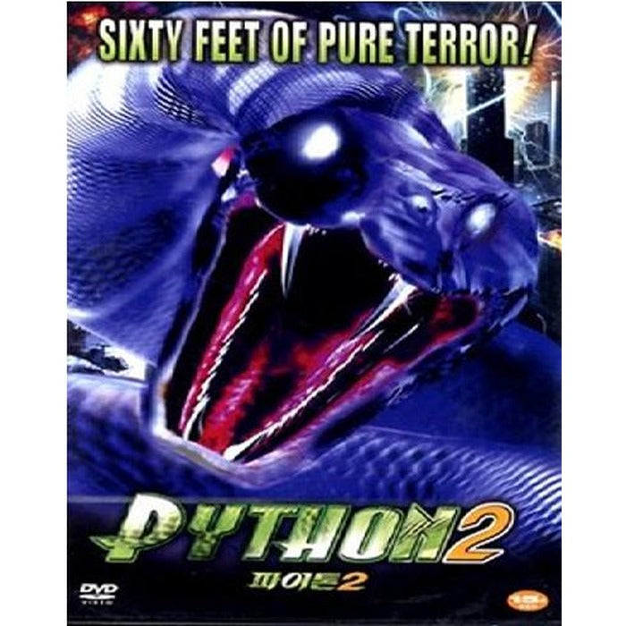 [DVD] PYTHON2