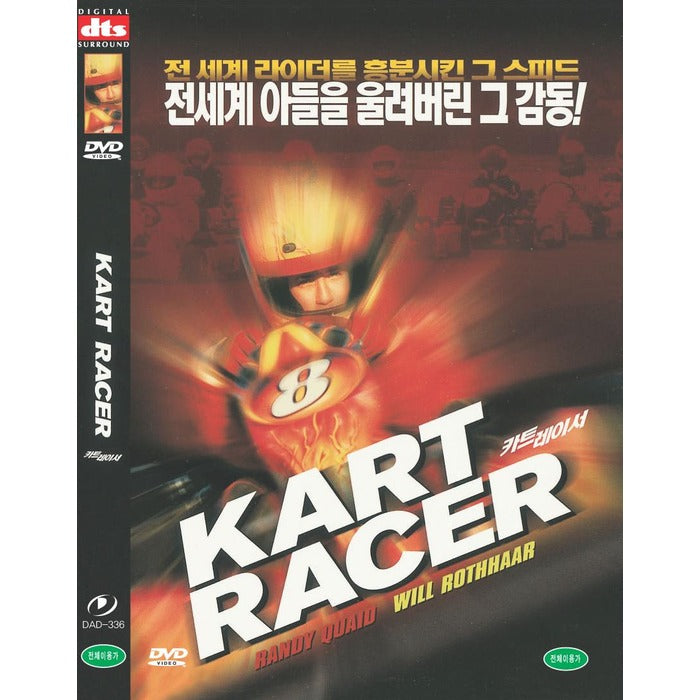 [DVD] Kart Racer