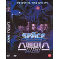 [DVD] Space Marines