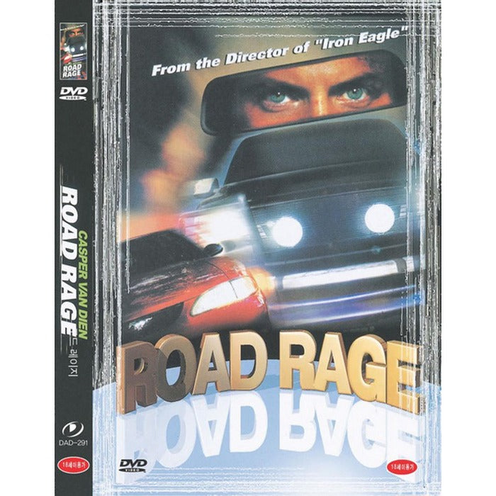 [DVD] Road Rage