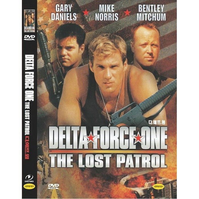 [DVD] The Lost Patrol
