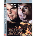 [DVD] Extreme Honor