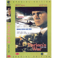 [DVD] Dirty War - Williamhurt. Venue