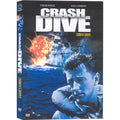 [DVD] Crash Dive