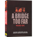 [DVD] A Bridge Too Far