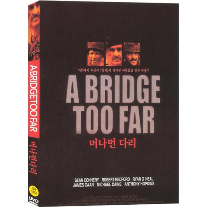 [DVD] A Bridge Too Far