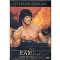 [DVD] RAMBO