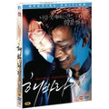 [DVD] SUNFLOWER