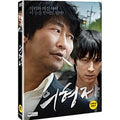 [DVD] Company (2Disc) - Venue, Gallery