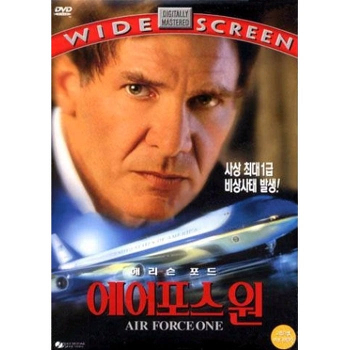 [DVD] Air Force One