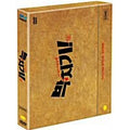 [DVD] We Shall Overcome Someday (Pacchigi) 2Disc Special Edition