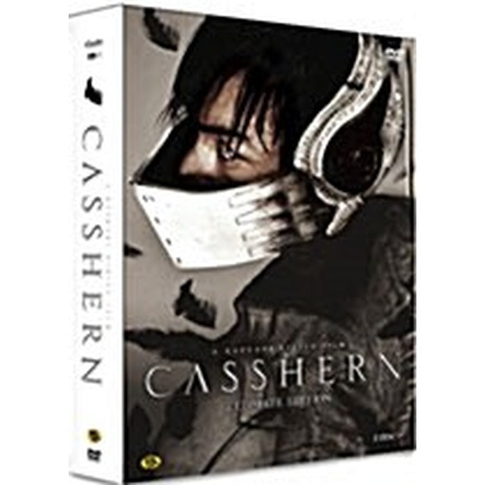 [DVD] CASSHERN