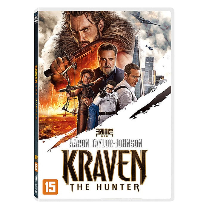 [DVD] Kraven The Hunter